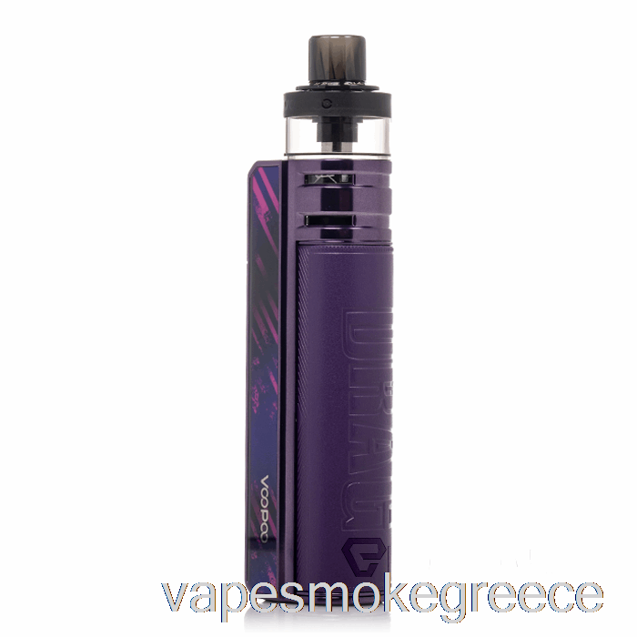 Vape Greece Voopoo Drag H80s Pod Mod Kit Galaxy Purple